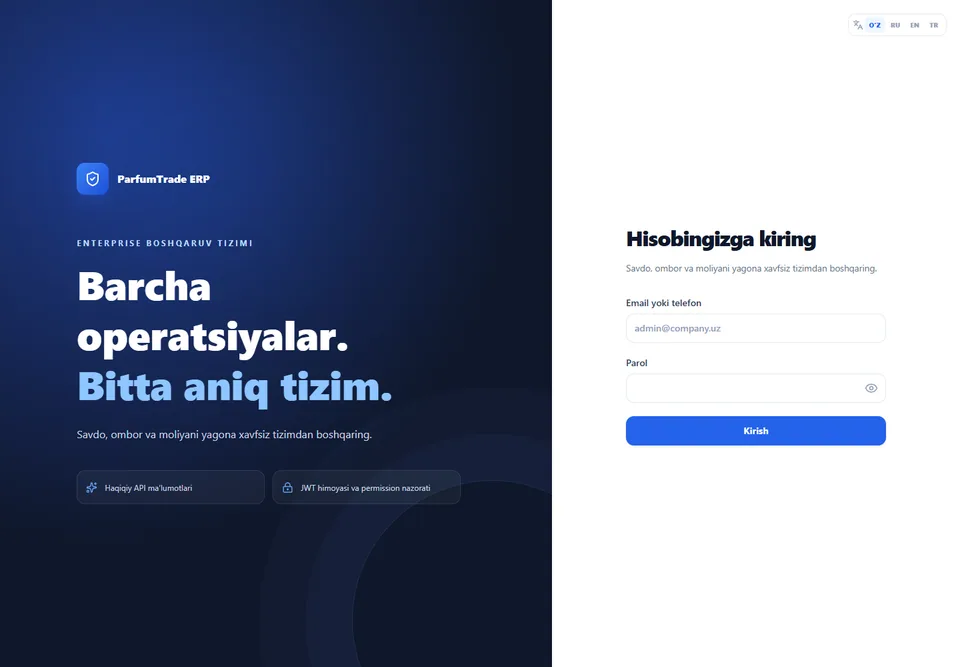 Attar Gallery ERP — website homepage
