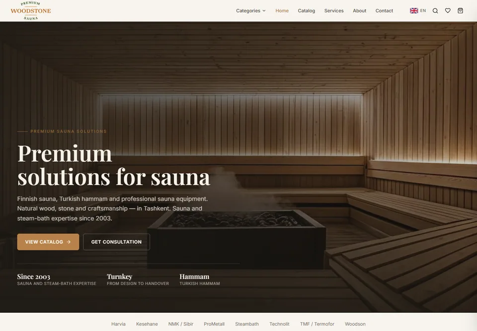 SaunaShop — website homepage