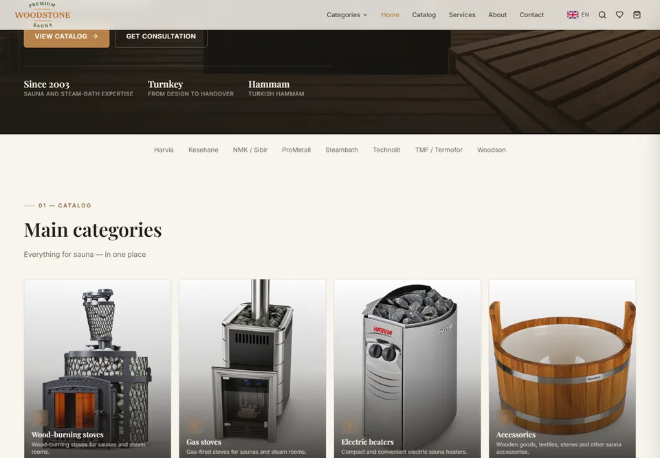 SaunaShop — website detail