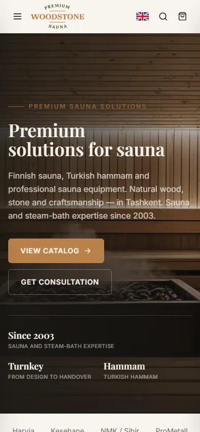 SaunaShop — mobile website